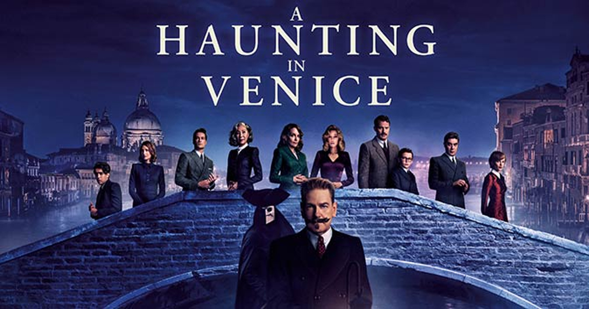 A Haunting in Venice (2023) ฆาตกรรมหลอนแห่งนครเวนิส